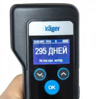 Профессиональный алкотестер Drager Alcotest 6000 с принтером_3